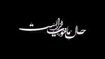 دانلود آهنگ دارم میرم به تهران دارم میرم به تهران از اندی